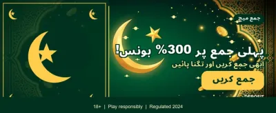 hd777 کے ساتھ جیتیں بڑے انعامات racing banner