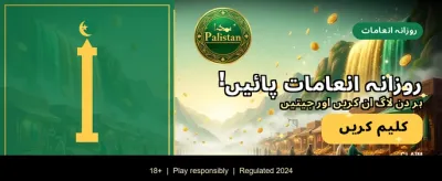 آج ہی hd777 لاگ ان کریں racing banner